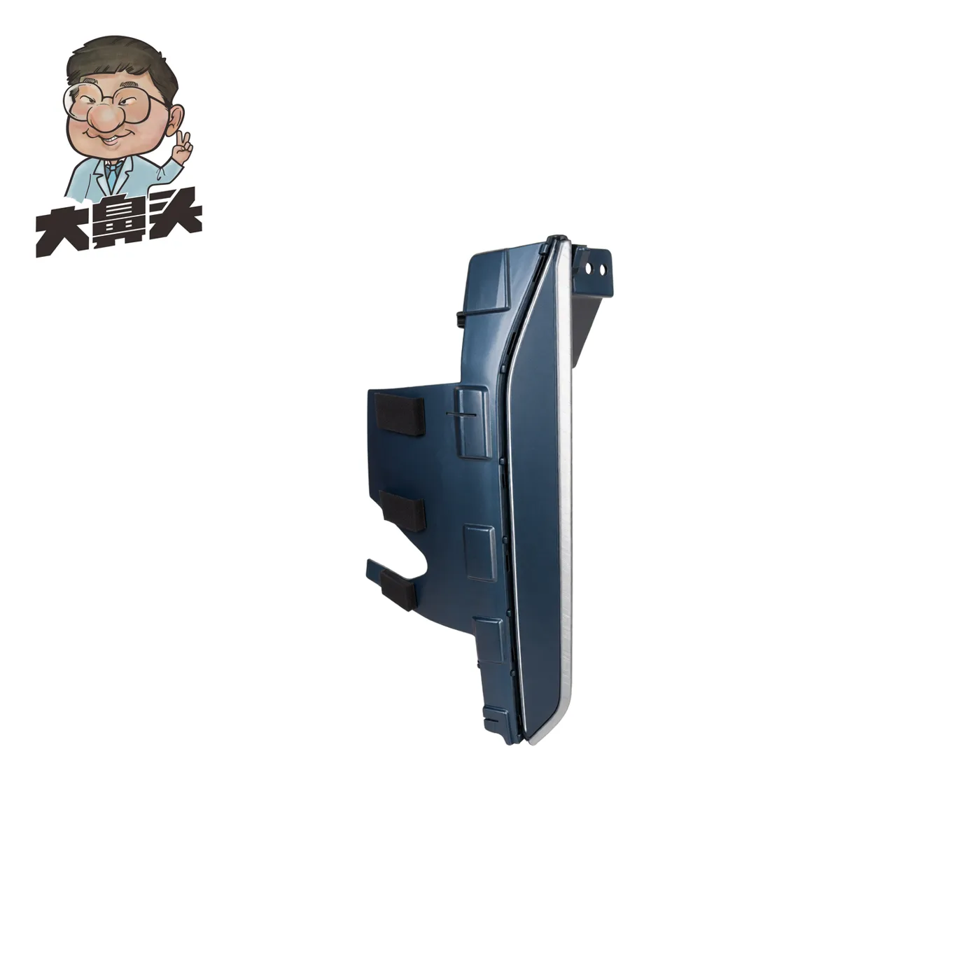 Front Bumper · BN-2672012